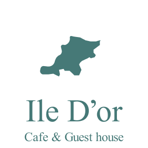 Ile d’or Cafe & Guest house | 瀬戸内海のカフェ&ゲストハウス イルドール